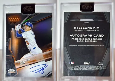 Hyeseong Kim — 2026 Topps Chrome Black Orange Refractor
