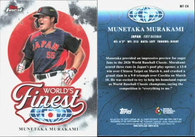 Munetaka Murakami 2026 Topps Finest