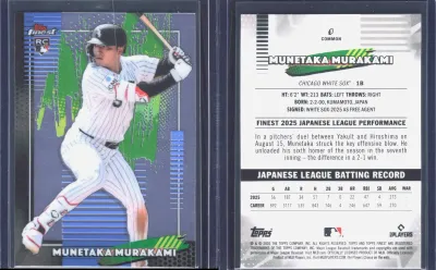 Munetaka Murakami 2026 Topps Finest