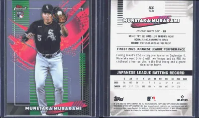 Munetaka Murakami 2026 Topps Finest