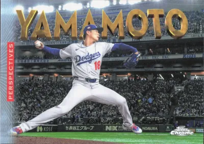 Yoshinobu Yamamoto 2026 Topps Topps Chrome
