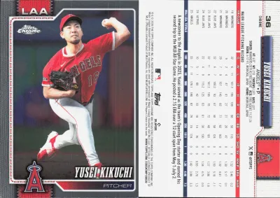 Yusei Kikuchi