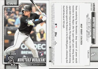 Munetaka Murakami 2026 Topps Update Series