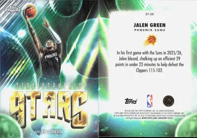 Jalen Green