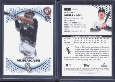 Munetaka Murakami 2026 Topps Pristine